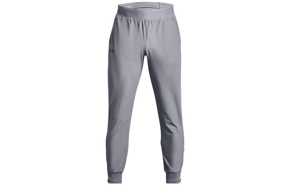 Under Armour Qualifier Sports Pants Men’s Gray Moderate
