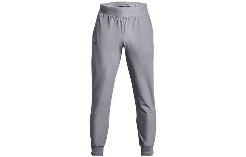 Under Armour Qualifier Sports Pants Men's Gray Moderate