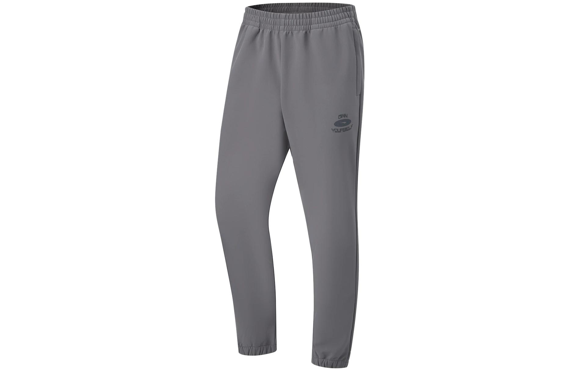 Li Ning Fitness Series Solid Color Water Repellent Fleece Lined Thermal Elastic Cuff Sports Pants Men’s Smoky Ink Gray