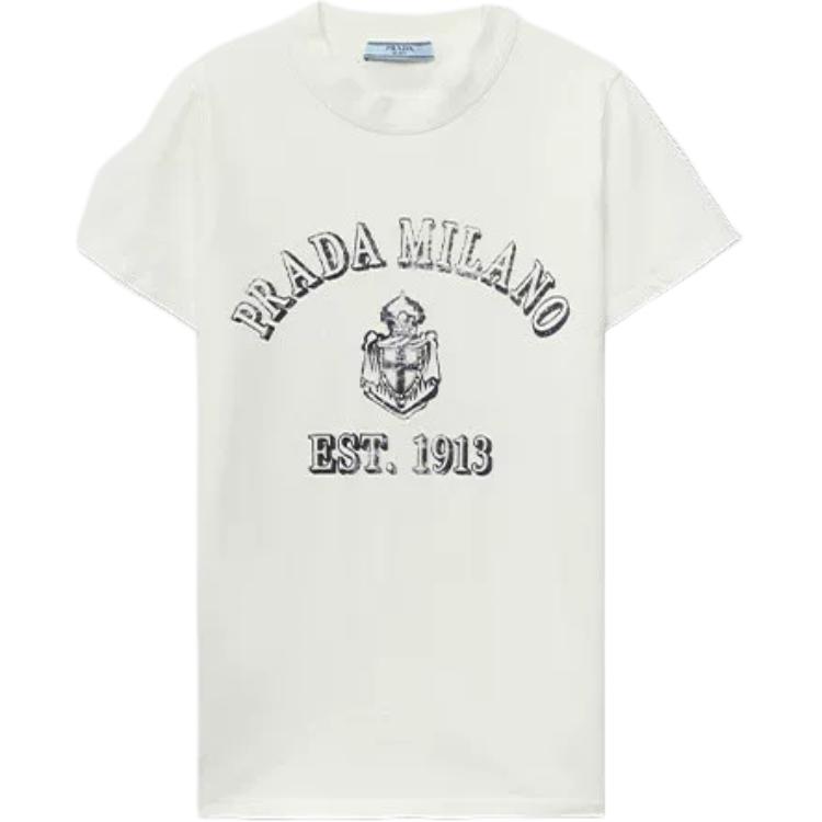 Prada Logo Printed Short Sleeved T-Shirt