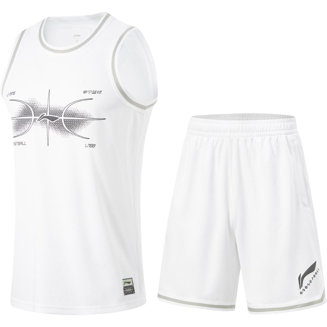Li Ning CBA Collection Casual Sportswear Men’s Standard White