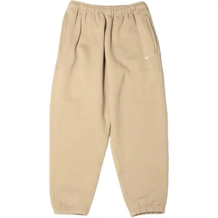 Nike Casual Pants Men's Khaki Moderate Cuffed Pants