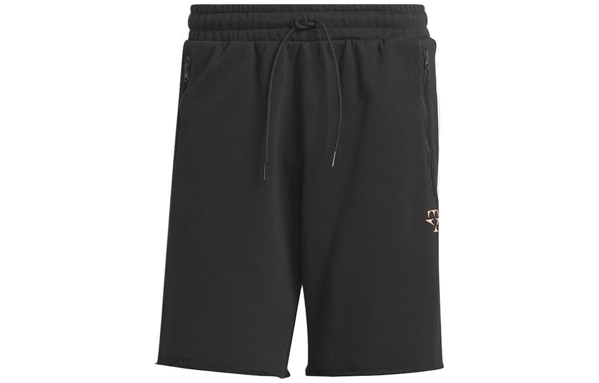 Adidas Sports Shorts Men’s Black Moderate