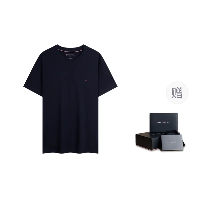 Tommy Hilfiger Essential logo t-shirt