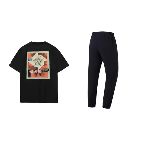 Li Ning Casual Sportswear Unisex Black