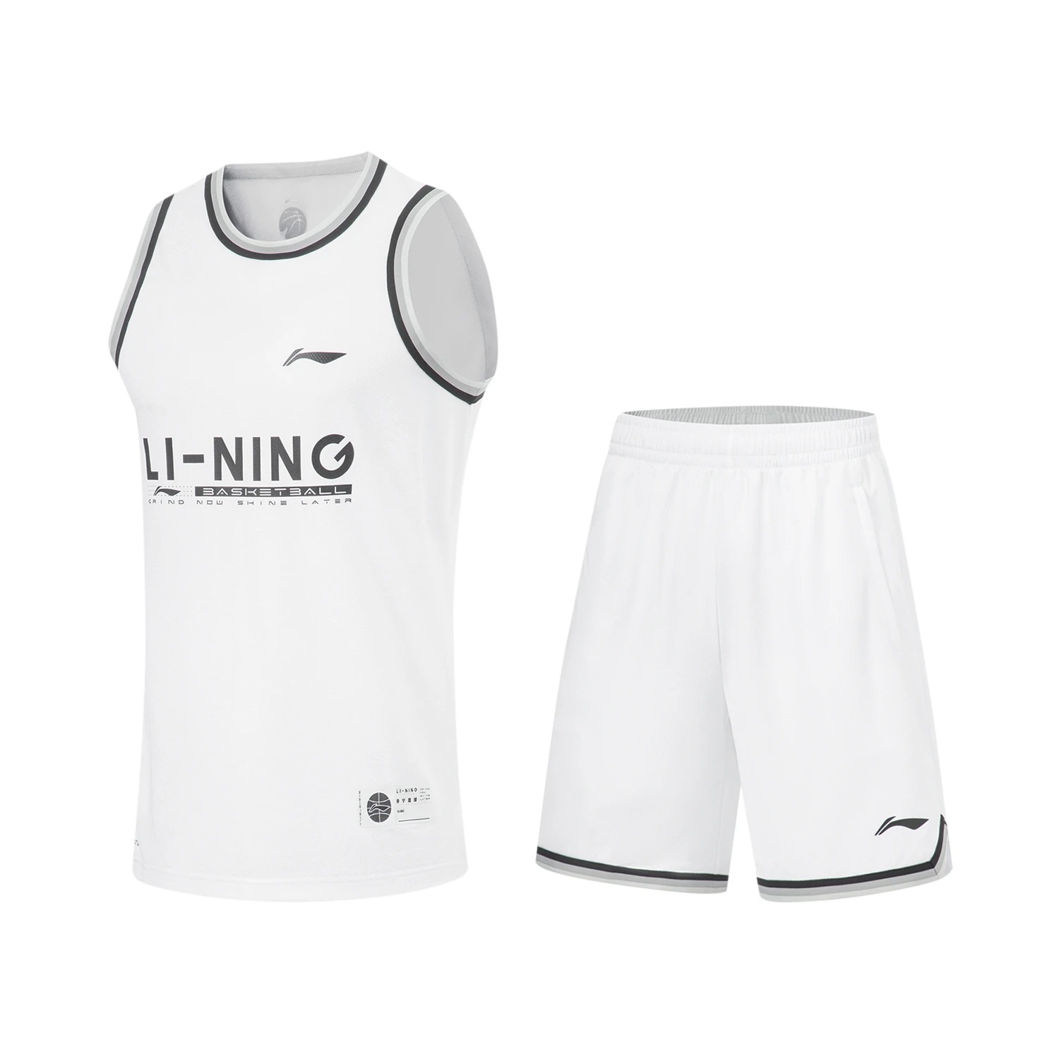 Li Ning CBA Basketball Suit Men’s Standard White