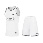 Li Ning CBA Basketball Suit Men's Standard White