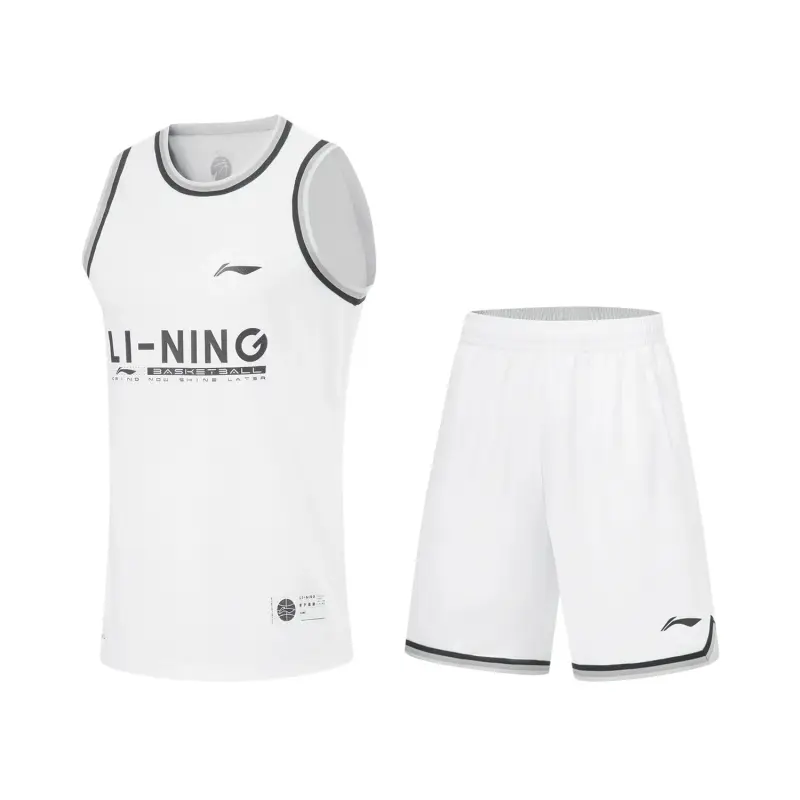 Li Ning CBA Basketball Suit Men's Standard White