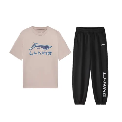 Li Ning Sports Fashion Collection Casual Sportswear Men's