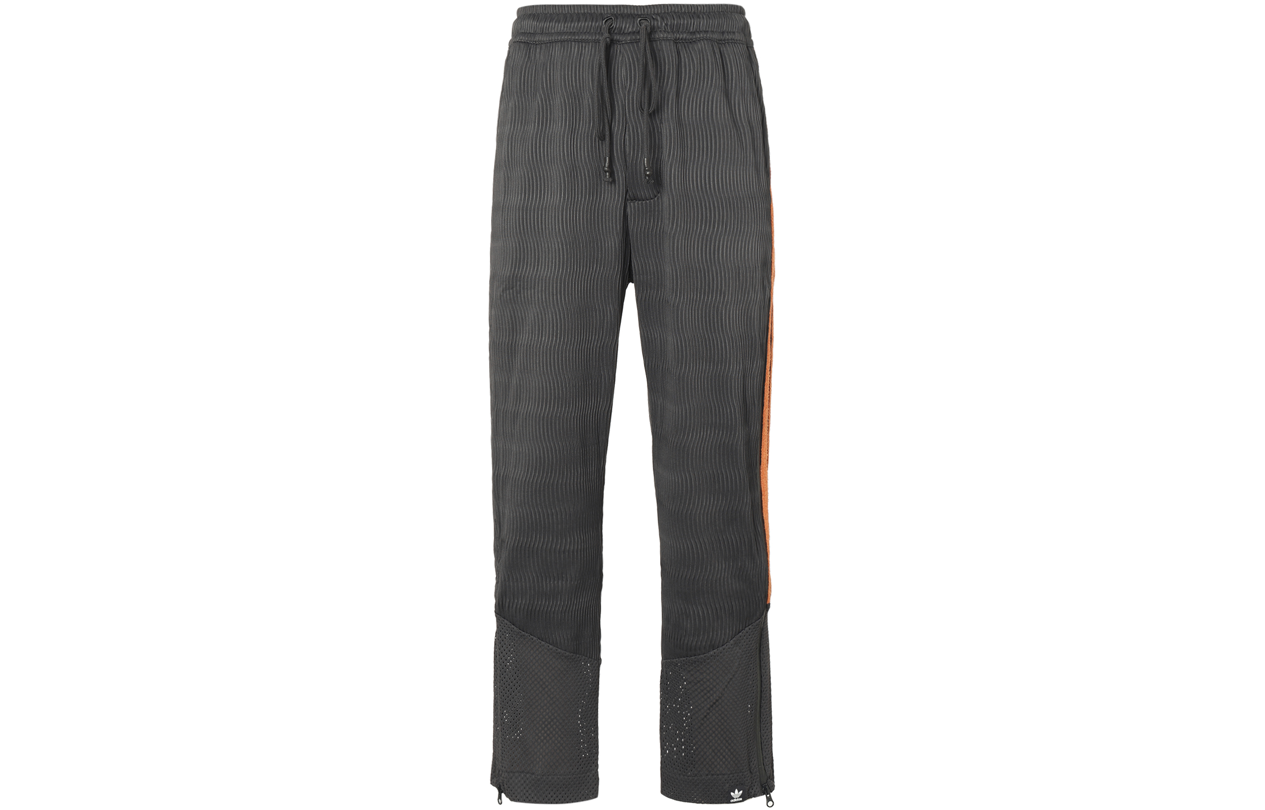 Adidas X Song For The Mute Panelled Track Pants