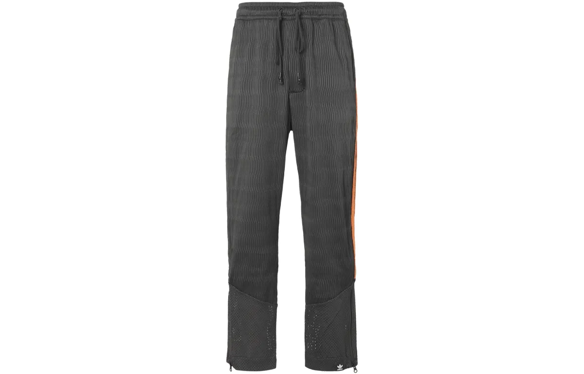 Adidas X Song For The Mute Panelled Track Pants