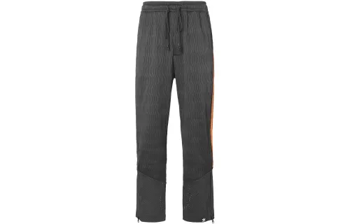 Adidas X Song For The Mute Panelled Track Pants
