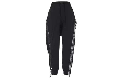 Adidas Originals Adidas Originals X HAMCUS Sports Pants Unisex