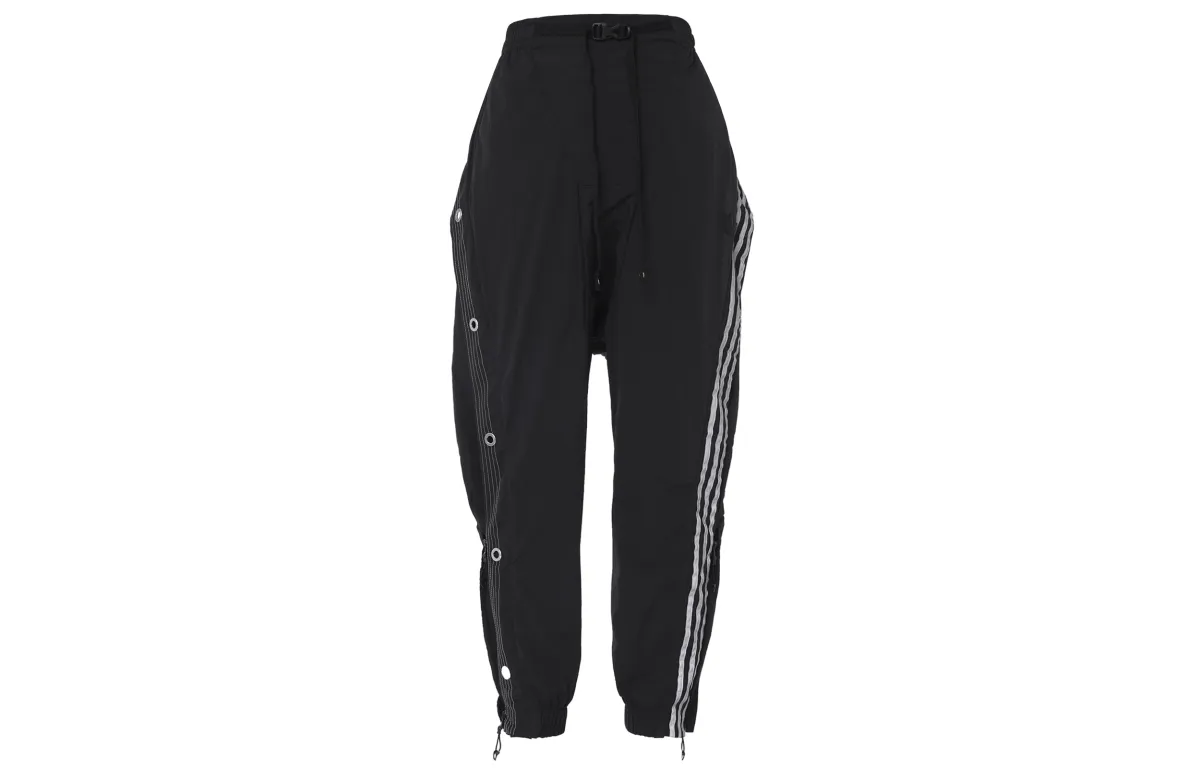 Adidas Originals Adidas Originals X HAMCUS Sports Pants Unisex