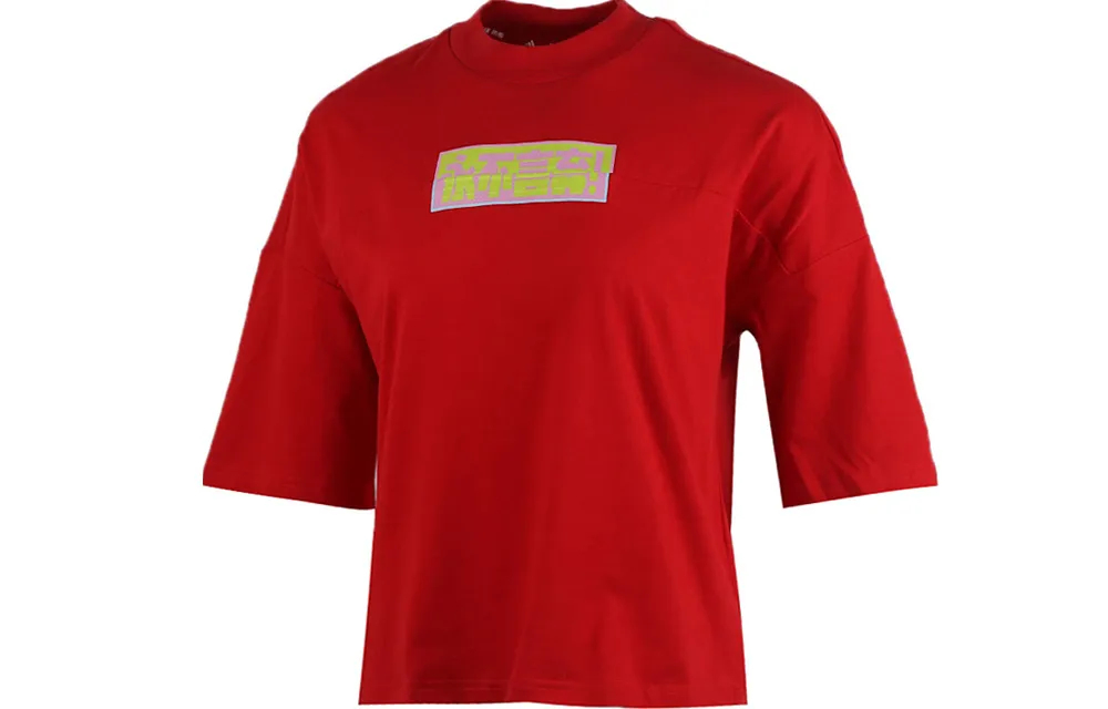 Adidas Drop Shoulder Sleeve T Shirt Women's Red