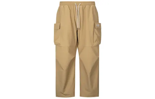 Reebok Casual Pants Unisex Yellow Khaki