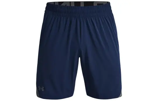Under Armour Elevated Sports Shorts Men's Blue Moderate