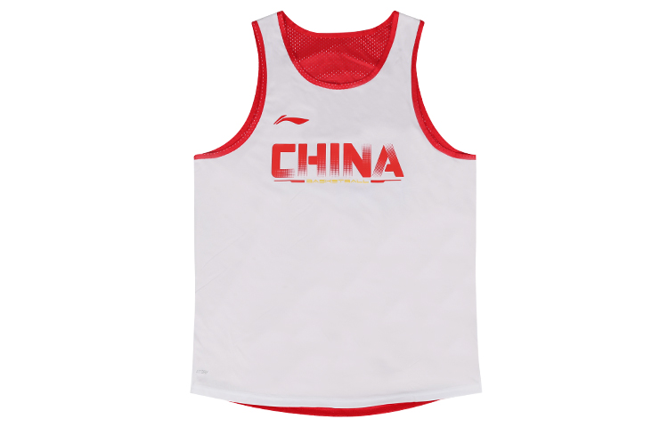 Li Ning Basketball Jerseys Men's White Moderate Straight Fit