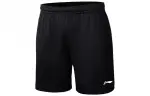 Li Ning Basketball Shorts Unisex Black