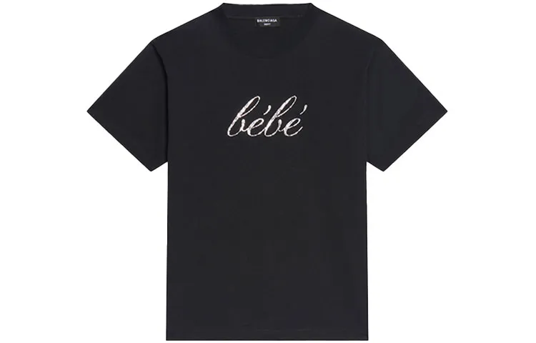 Balenciaga SS22 T Shirt Women's Black Slim Fit
