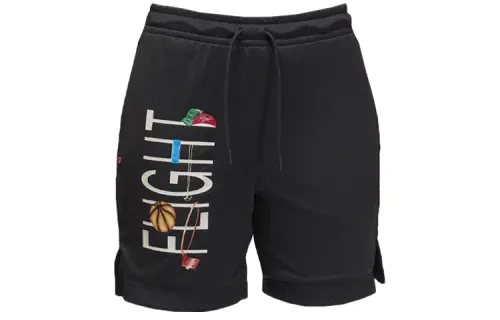 Nike Artist Series By Darien Birks Men's Shorts
