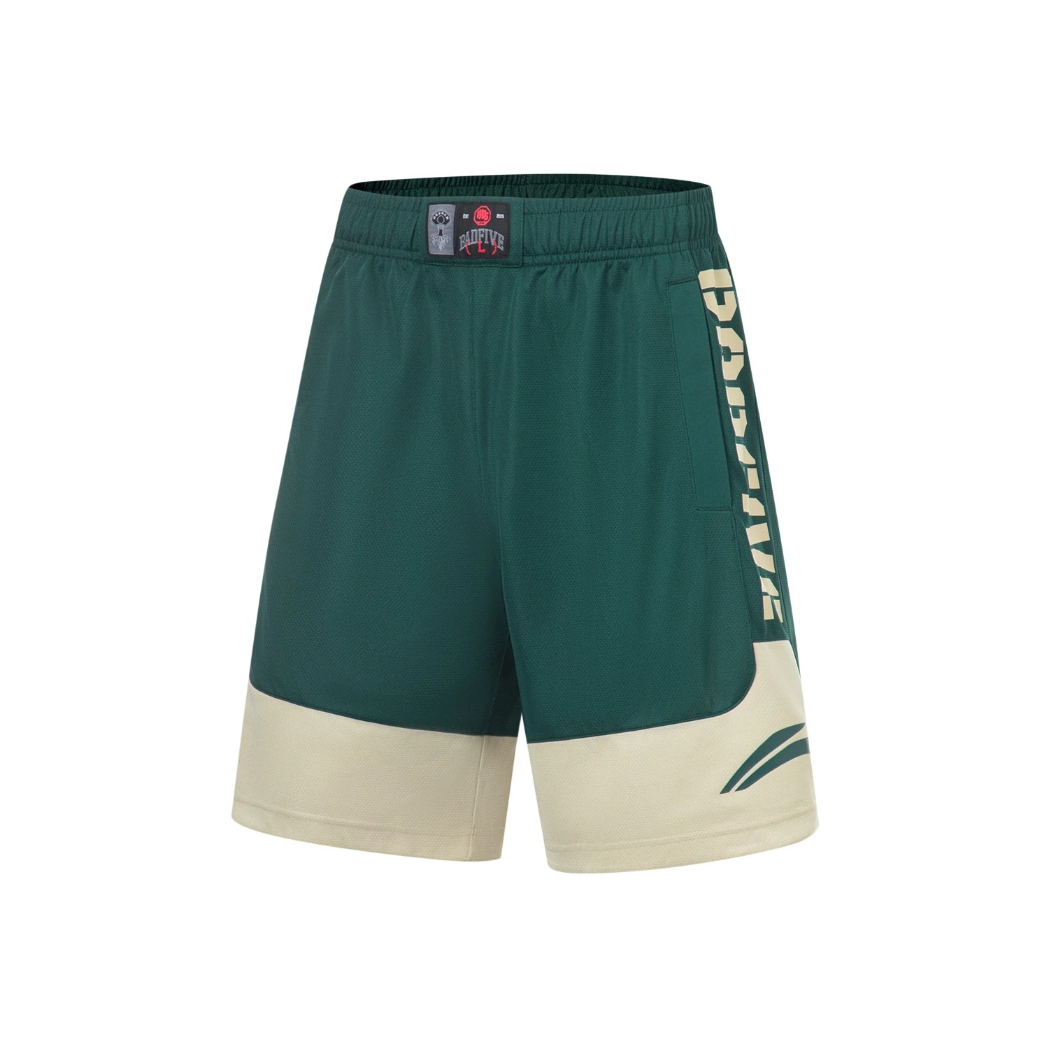 Li Ning Badfive Sports Shorts Men’s Vibrant Green