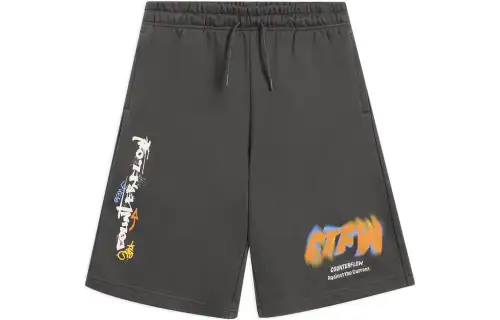 Li Ning CF Sports Shorts Men's Gray Moderate