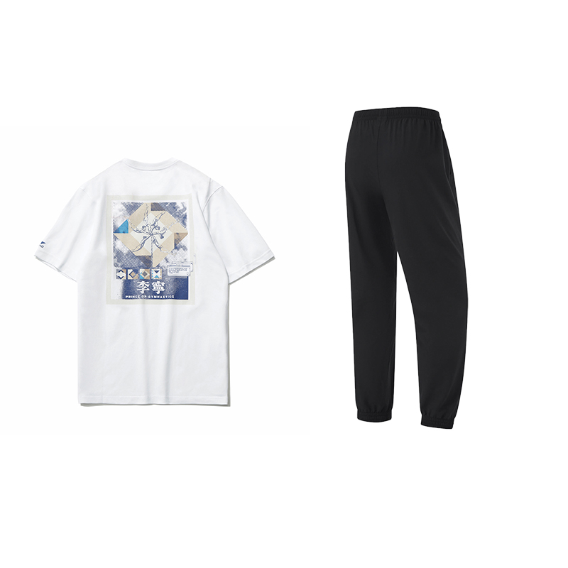 Li Ning Casual Sportswear Unisex