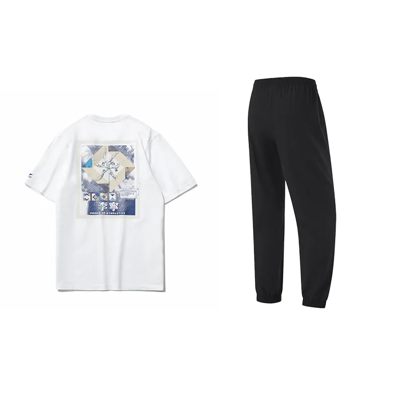 Li Ning Casual Sportswear Unisex
