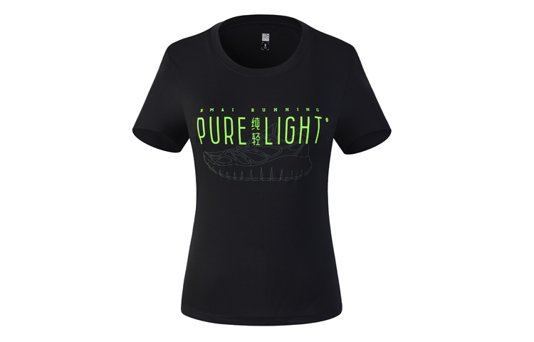 BMAI Running T Shirts Women’s Pure Light Black Thin