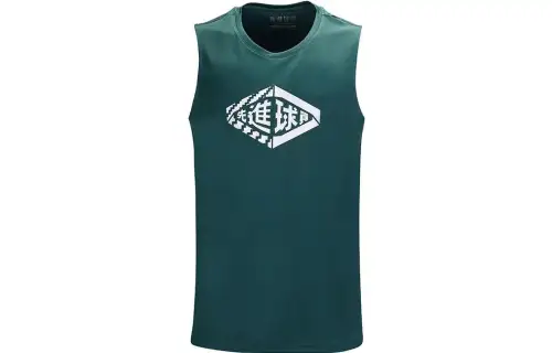 ANTA Basketball Collection Basketball Jerseys Men's Pond Green Moderate Straight Fit