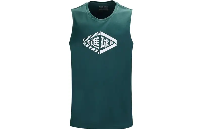 ANTA Basketball Collection Basketball Jerseys Men's Pond Green Moderate Straight Fit