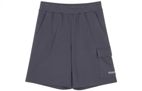 Skechers Colorful Sports Shorts Men's Odyssey Gray