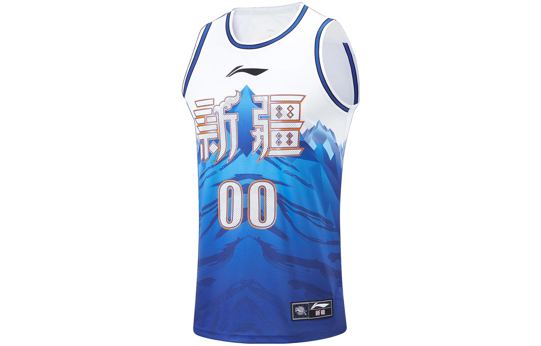 Li Ning Professional Basketball Collection Basketball Jerseys Men’s Dream Blue Moderate Straight Fit
