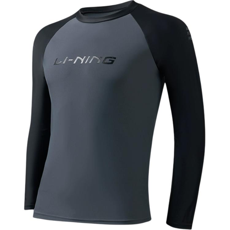 Li Ning Men’s Swimwear Men’s Gray