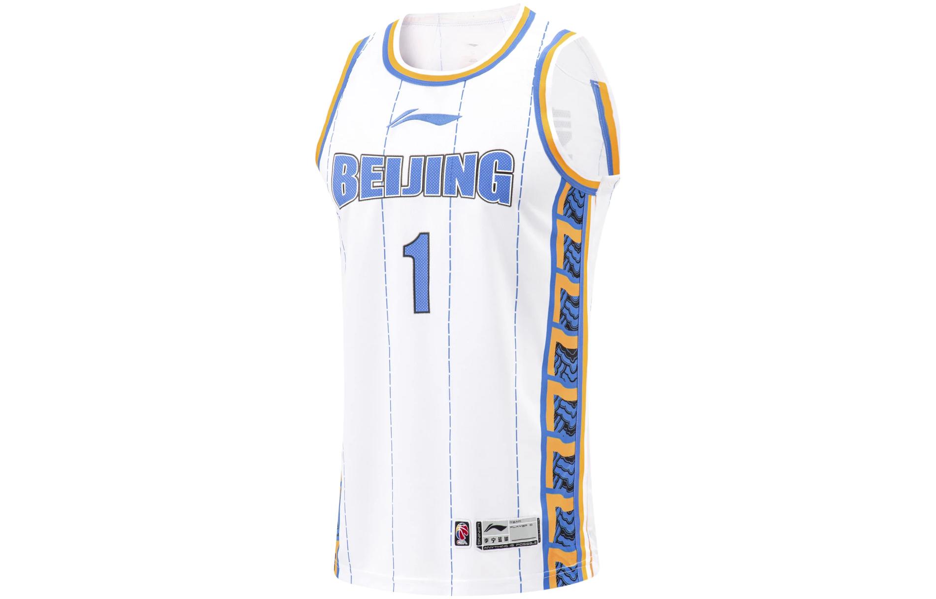 Li Ning CBA Collection Basketball Jersey 23 24 Season, Beijing Team League Edition Zeng Fanbo Men’s