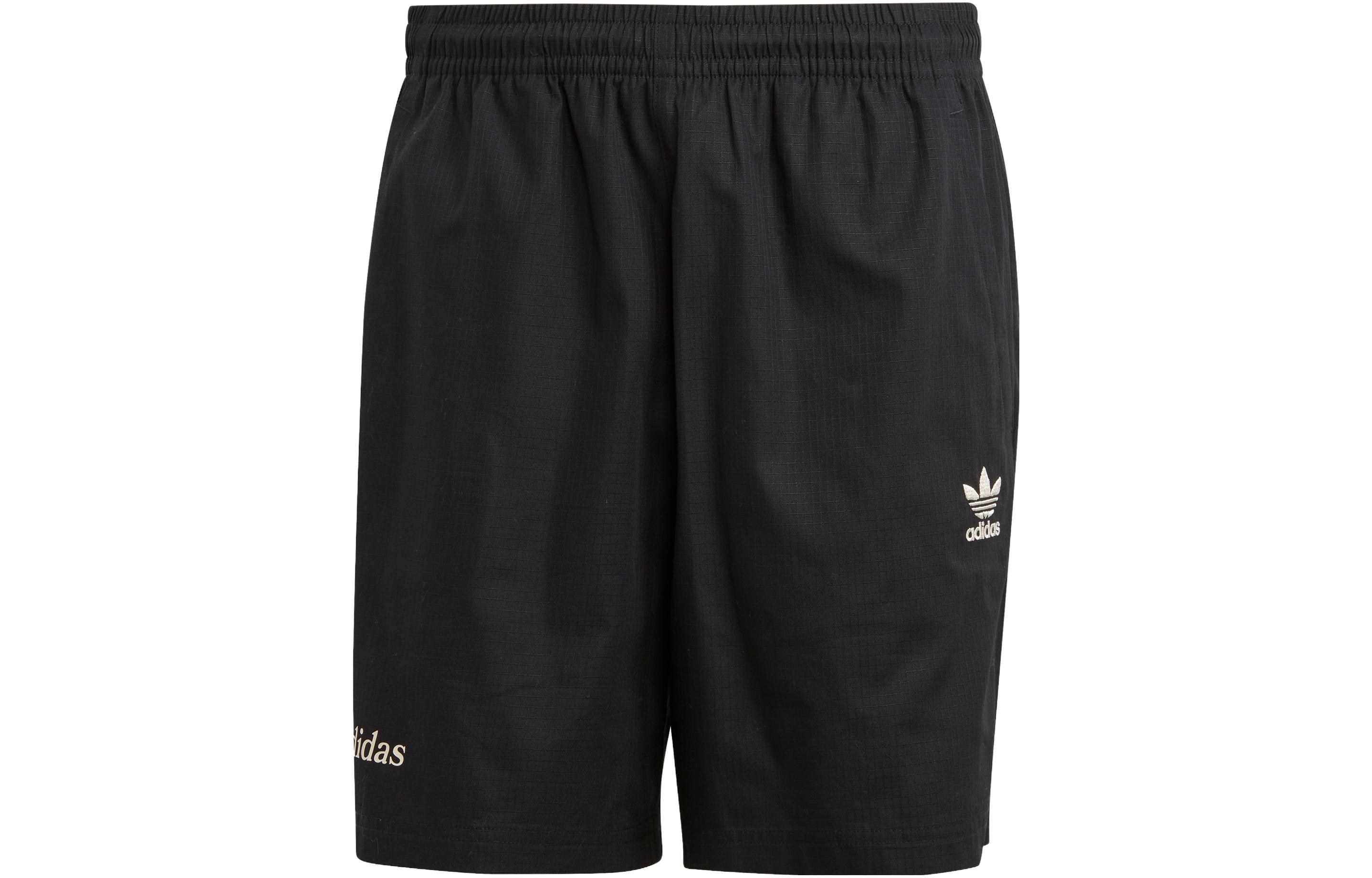 Adidas Originals Enjoy Summer Sports Shorts Men’s Black Moderate
