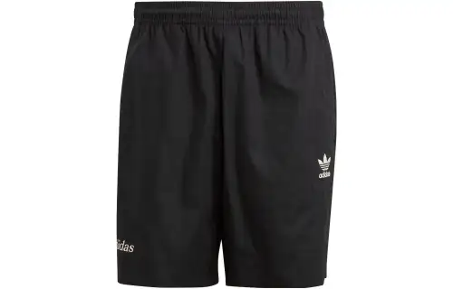 Adidas Originals Enjoy Summer Sports Shorts Men's Black Moderate