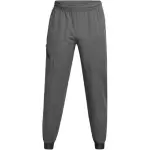 Under Armour Unstoppable Storm Joggers Casual Pants Men's Gray
