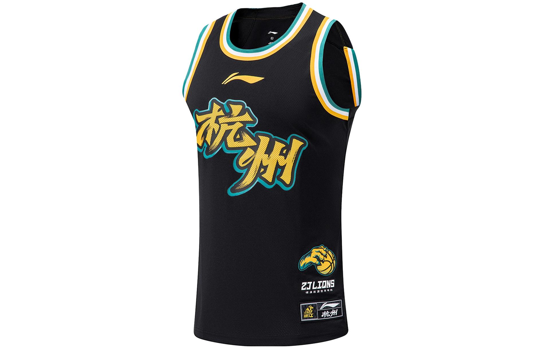 Li Ning CBA Basketball Jersey Men’s Black