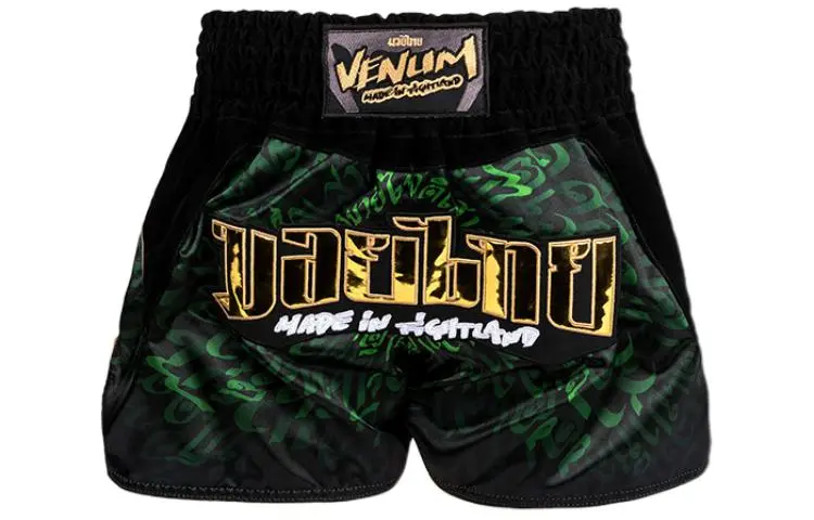 VENUM Sports Shorts Unisex Black Green