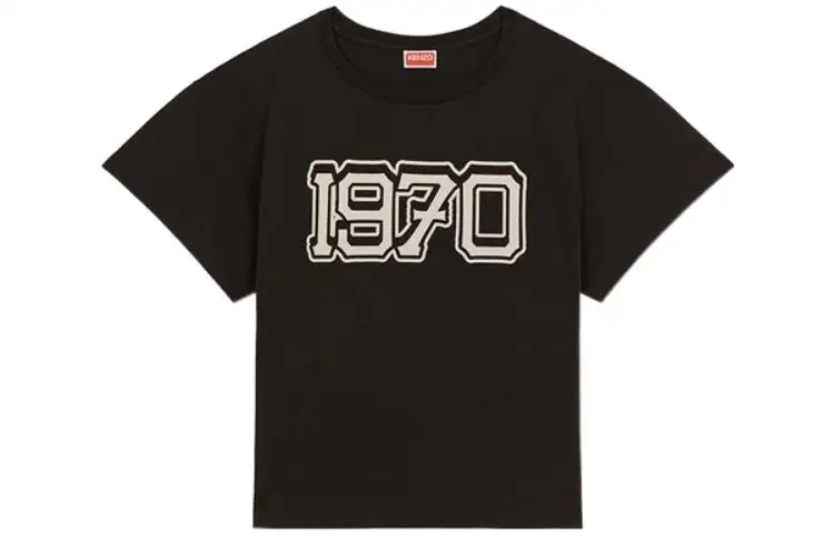 KENZO X Nigo 1970 Varsity Boxy T Shirt Black