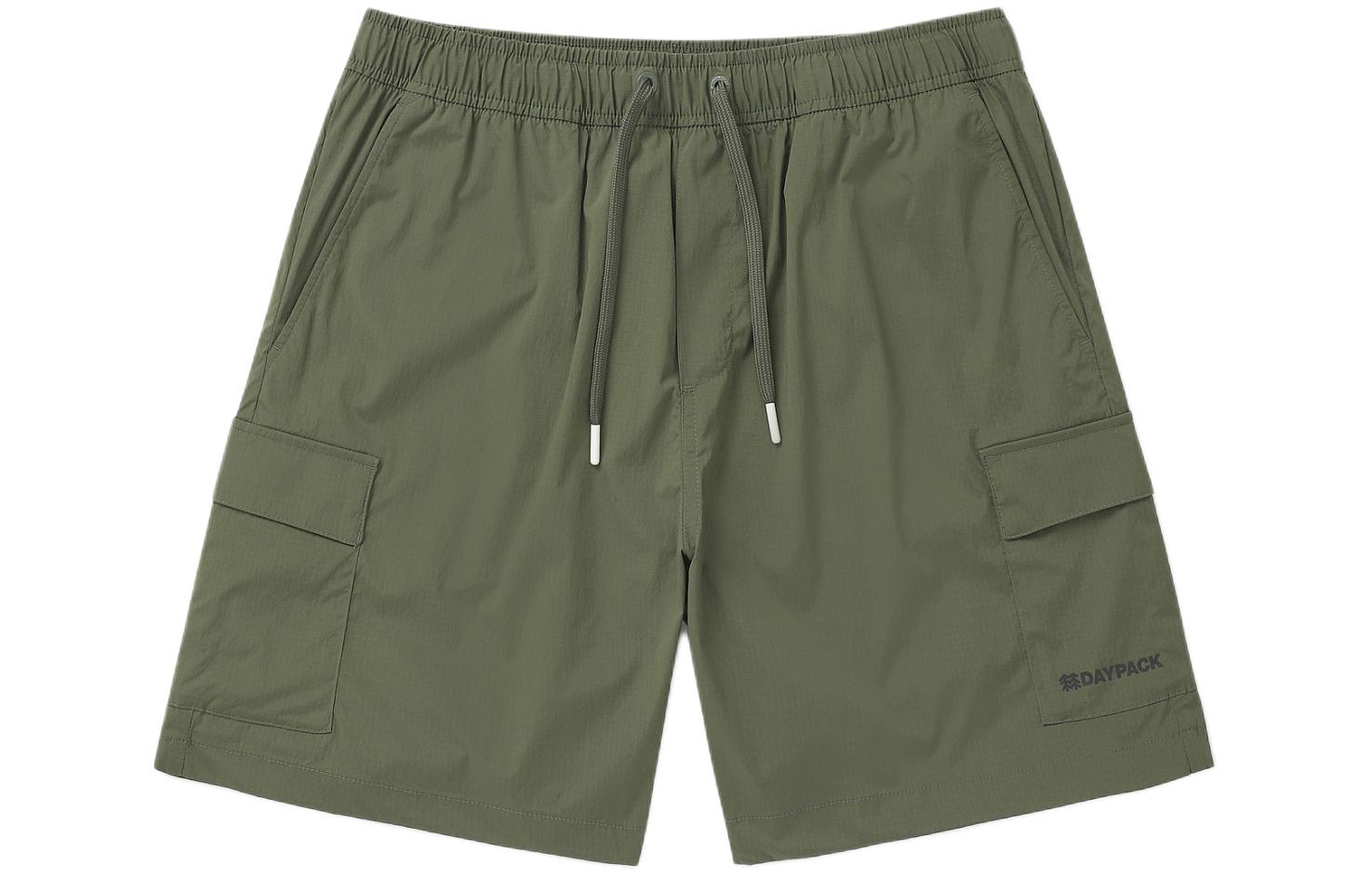 KOLON SPORT DAYPACK Quick Dry Pants Men’s