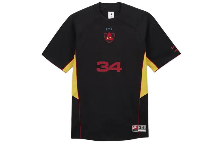Nike X Ambush Jersey Top