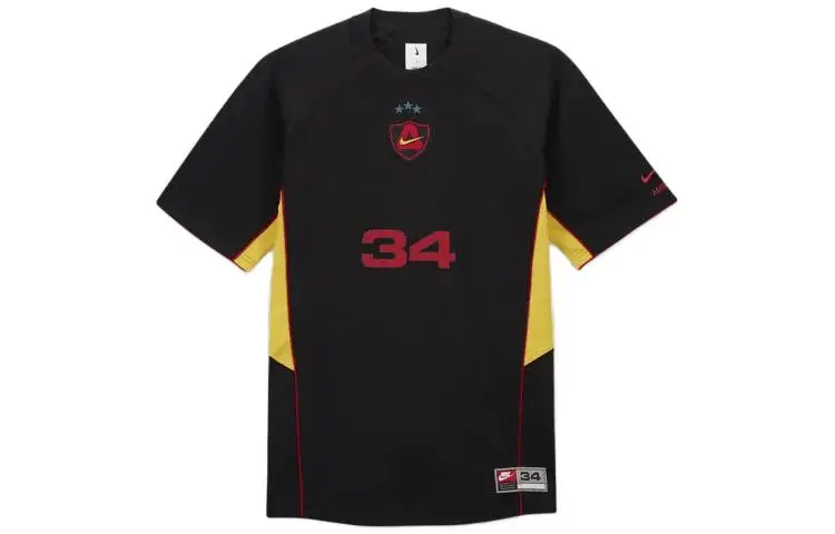 Nike X Ambush Jersey Top