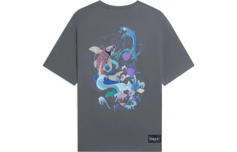 Li Ning Sports Trendy Collection Workout Clothing Men's