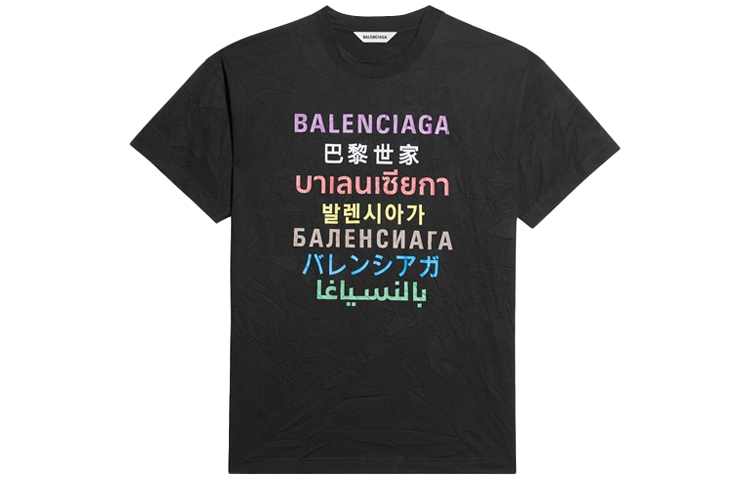Женская футболка Balenciaga Logo (черная) — фото 1