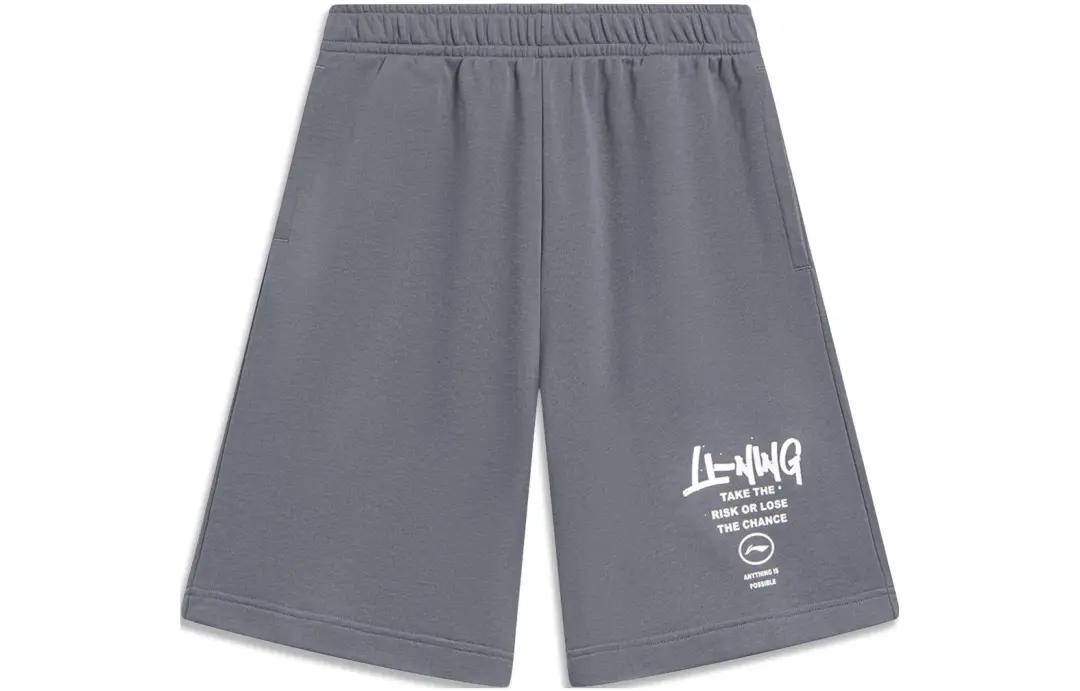 Li Ning Sports Fashion Collection Shorts Men's Gray