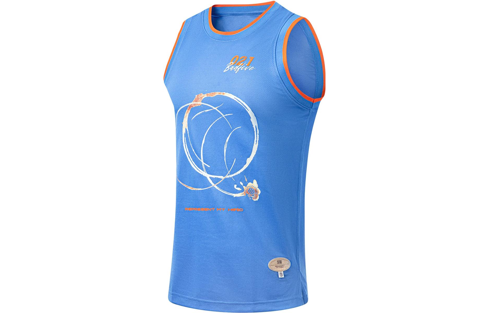 Li Ning BADFIVE Basketball Jerseys Men’s Bay Blue Moderate Straight Fit