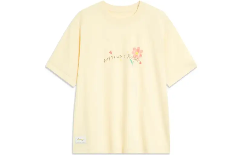 Li Ning Sports Trendy Collection Drop Shoulder Sleeve T Shirt Women's Custard Yellow